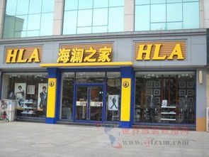 海瀾之家業(yè)績激增60%，優(yōu)衣庫難以撼動(dòng)其鞋帽零售市場主導(dǎo)地位